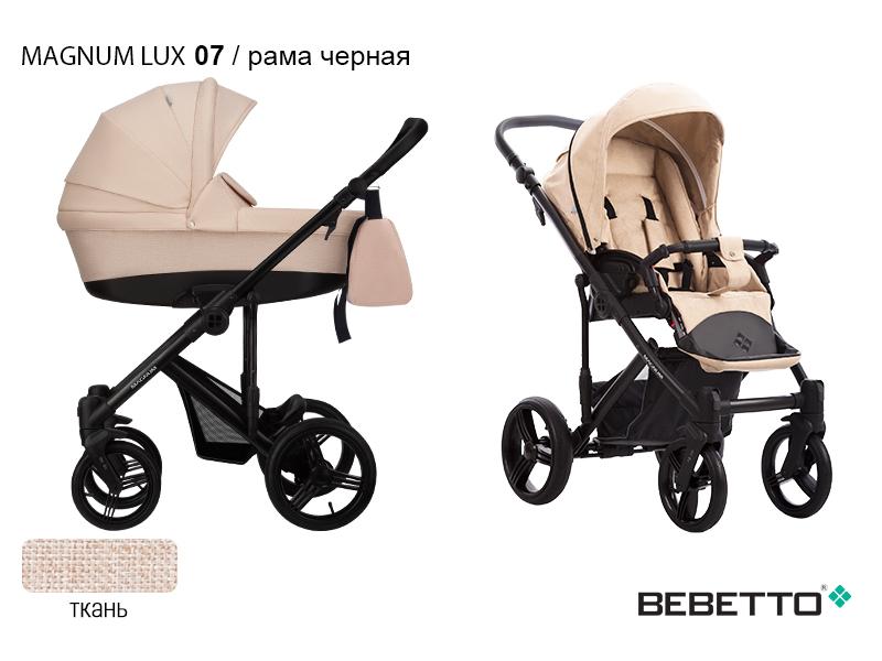 Коляска 2 в 1 Bebetto Magnum LUX — изображение 8