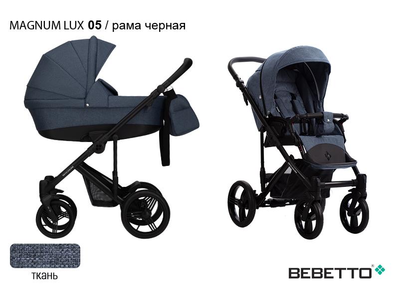 Коляска 2 в 1 Bebetto Magnum LUX — изображение 6