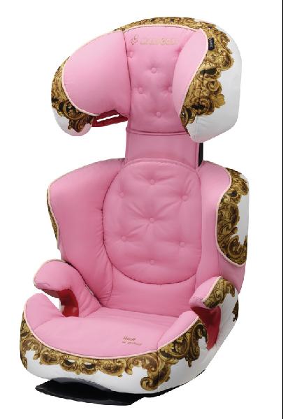Princess 2013