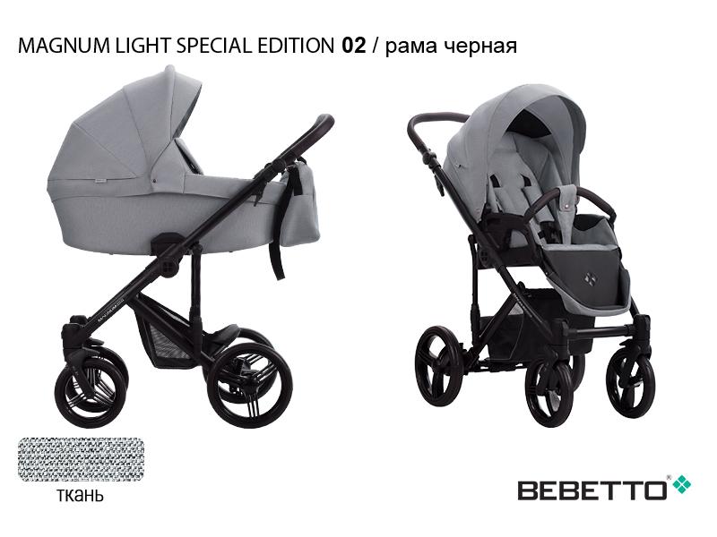 Коляска 2 в 1 Bebetto Magnum LIGHT Special Edition — изображение 3