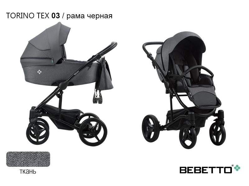 Коляска 2 в 1 Bebetto Torino TEX — изображение 4