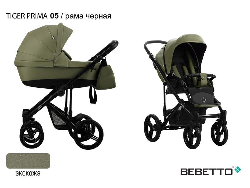Коляска 2 в 1 Bebetto Tiger PRIMA (100% экокожа) — изображение 6