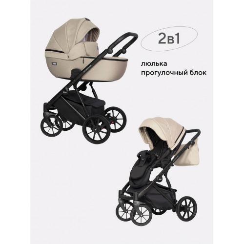 Коляска 2 в 1 Riko Basic Montana