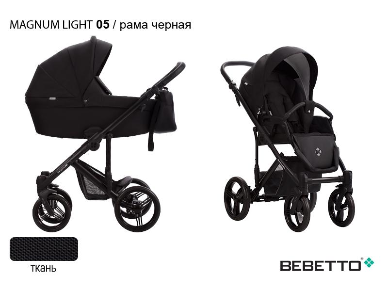Коляска 2 в 1 Bebetto Magnum LIGHT — изображение 5