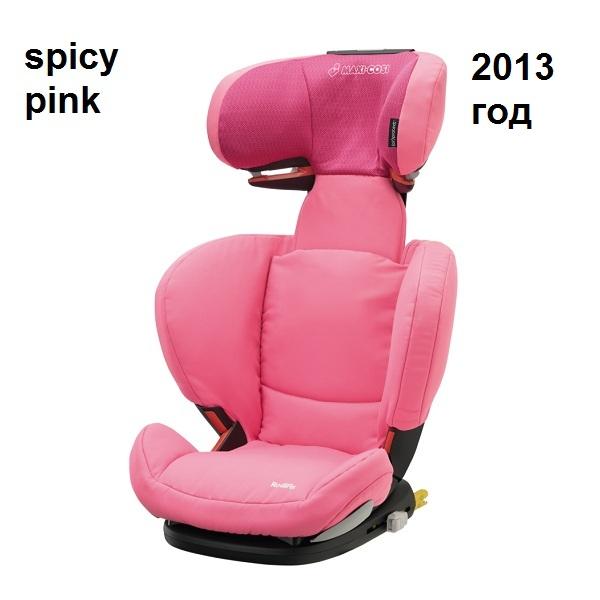 Автокресло Maxi-Cosi Rodi Fix (15-36 кг.) — изображение 6