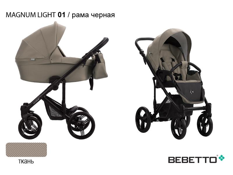 Коляска 2 в 1 Bebetto Magnum LIGHT — изображение 2