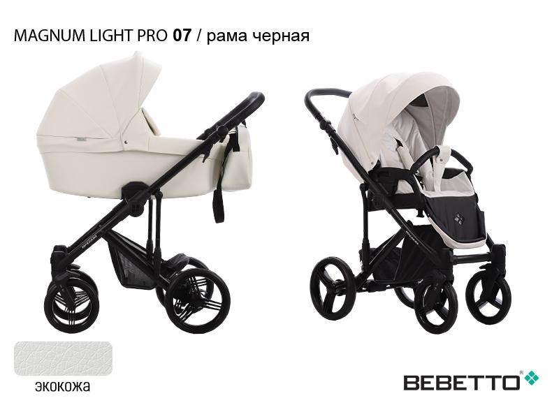 Коляска 2 в 1 Bebetto Magnum LIGHT PRO (100% экокожа) — изображение 8