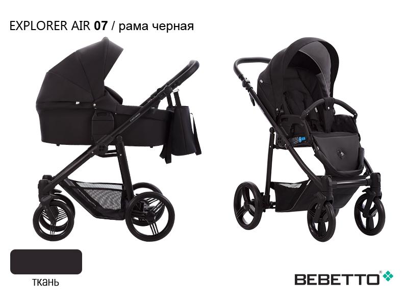 Коляска 2 в 1 Bebetto Explorer AIR — изображение 2