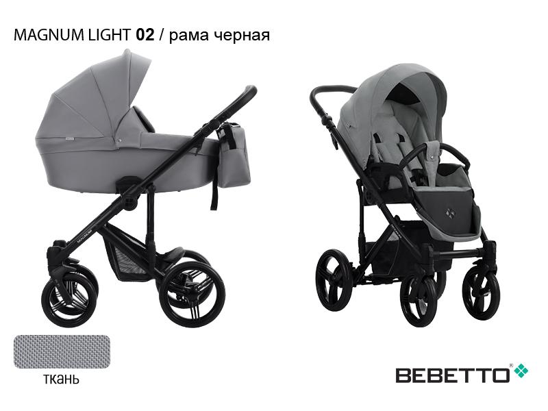 Коляска 2 в 1 Bebetto Magnum LIGHT — изображение 3