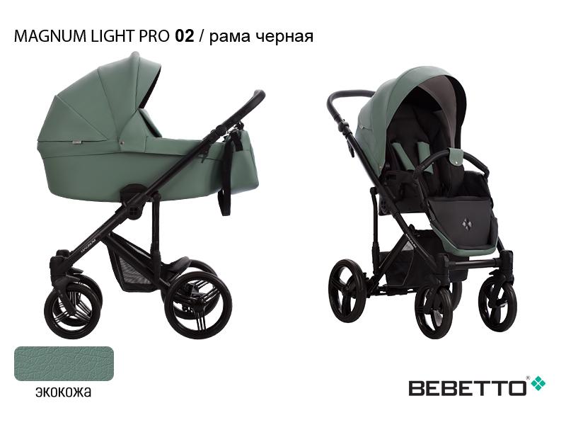 Коляска 2 в 1 Bebetto Magnum LIGHT PRO (100% экокожа) — изображение 3