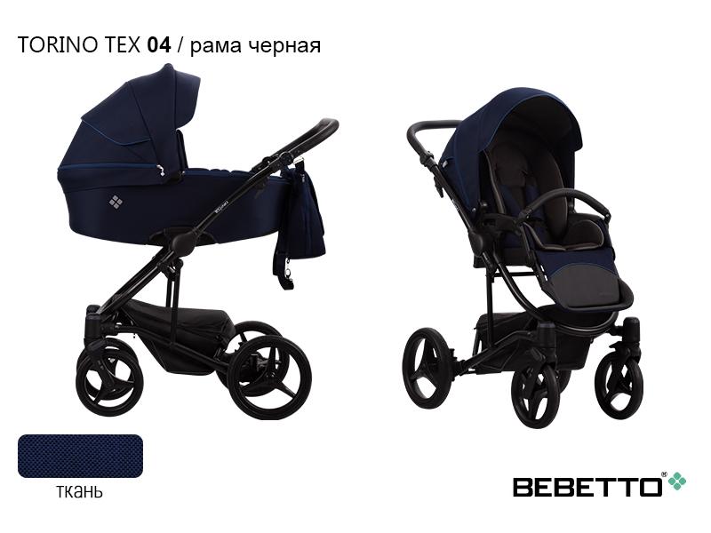 Коляска 2 в 1 Bebetto Torino TEX — изображение 5