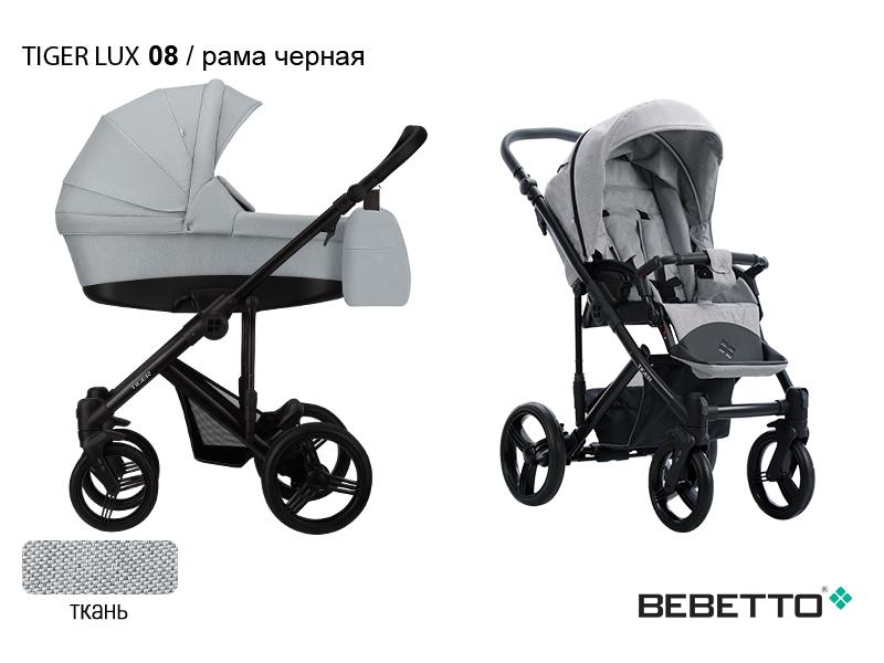 Коляска 2 в 1 Bebetto Tiger LUX — изображение 7