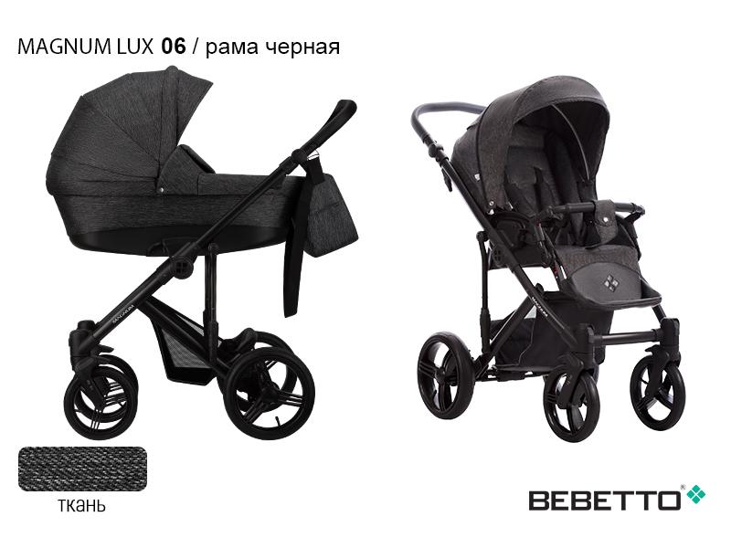 Коляска 2 в 1 Bebetto Magnum LUX — изображение 7