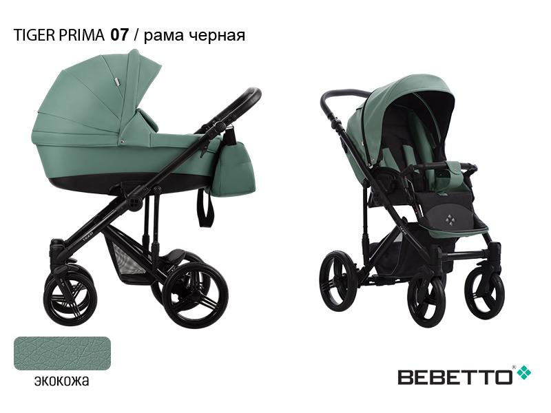 Коляска 2 в 1 Bebetto Tiger PRIMA (100% экокожа) — изображение 8