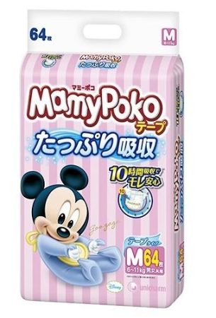 Подгузники Mamy Poko M (6-11 кг.) 64 шт.