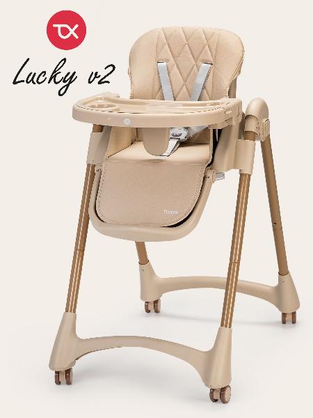 Стульчик для кормления Tomix Lucky V2