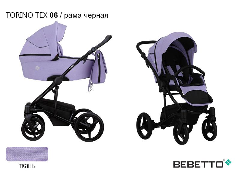 Коляска 2 в 1 Bebetto Torino TEX — изображение 7