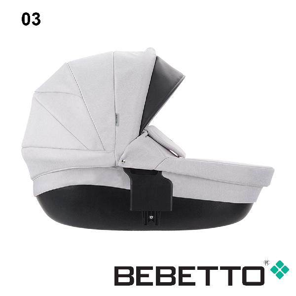 Коляска Bebetto 42 Comfort для погодок — изображение 14