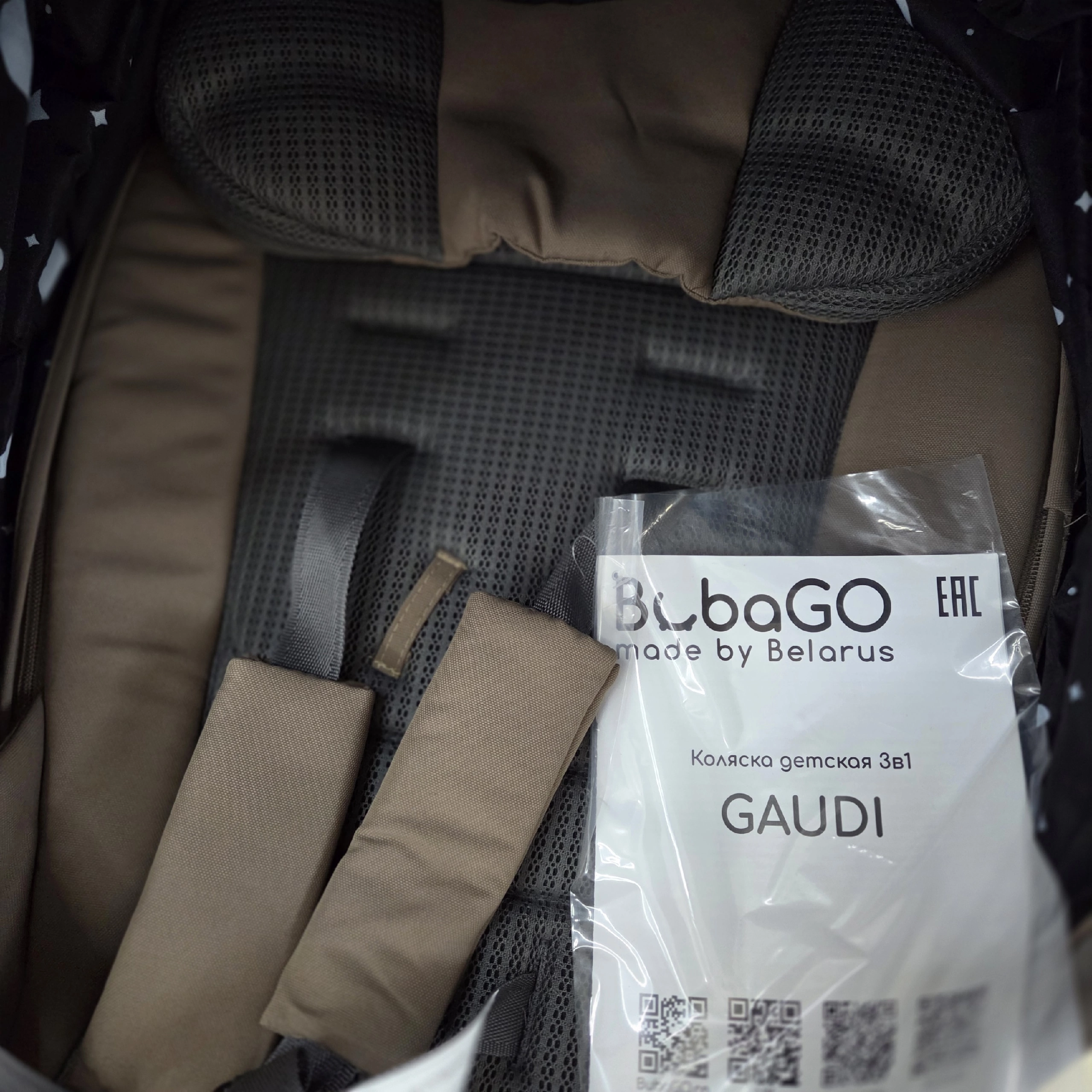 Коляска 3 в 1 Bubago Gaudi premium — изображение 4