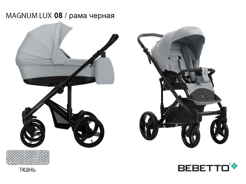 Коляска 2 в 1 Bebetto Magnum LUX — изображение 9