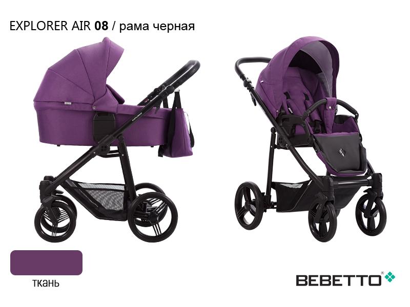 Коляска 2 в 1 Bebetto Explorer AIR — изображение 3