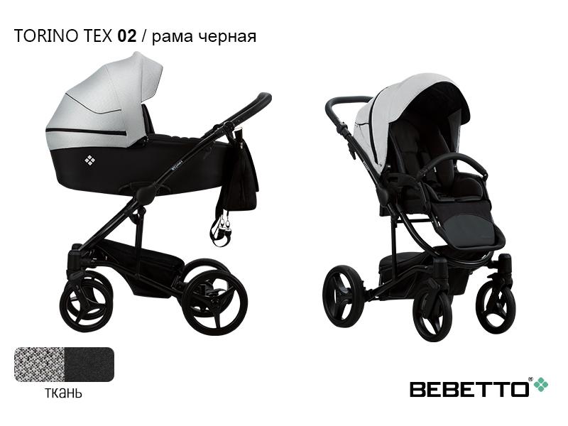 Коляска 2 в 1 Bebetto Torino TEX — изображение 3