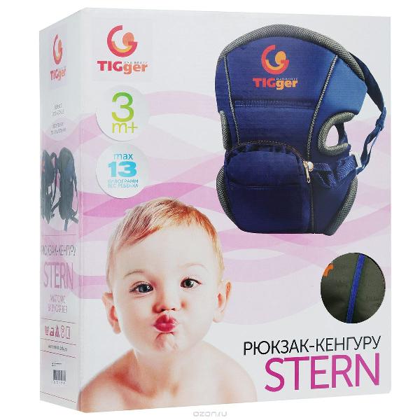 Рюкзак-кенгуру TIGger "Stern"