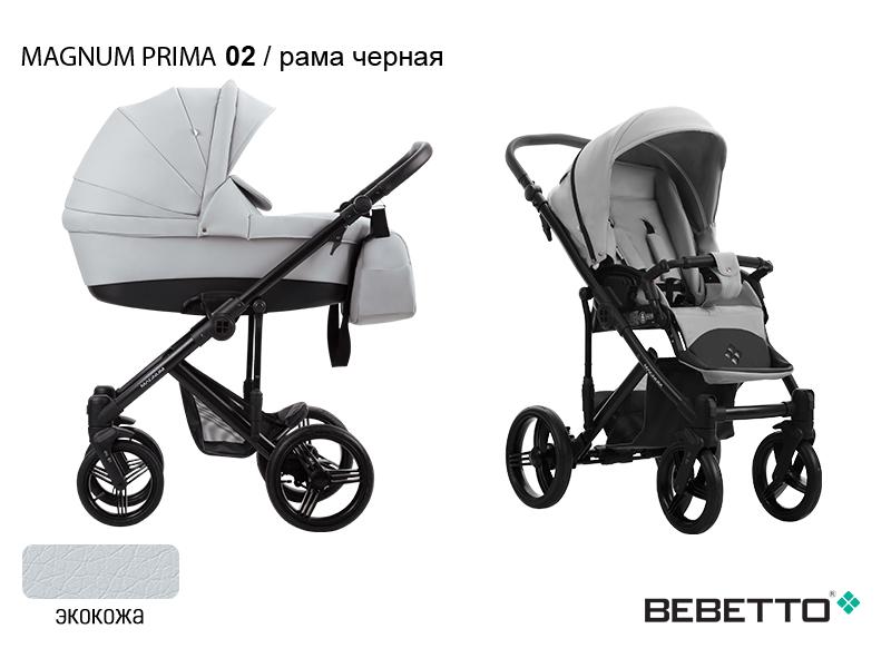 Коляска 2 в 1 Bebetto Magnum PRIMA (100% экокожа) — изображение 3