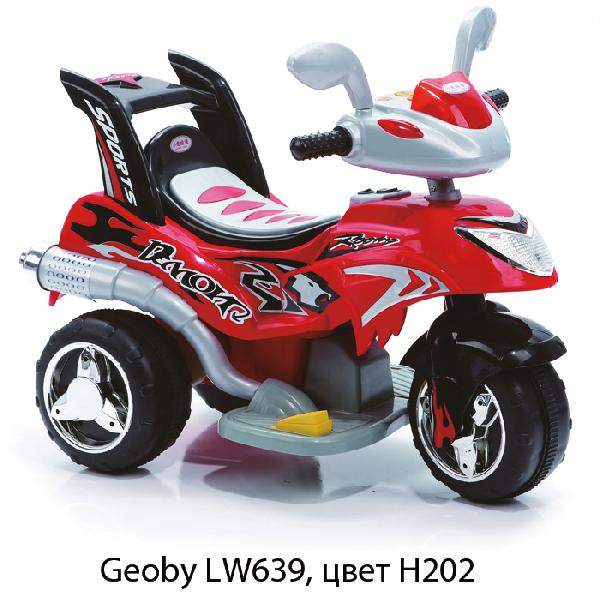 Электромобиль Geoby LW639 — изображение 2