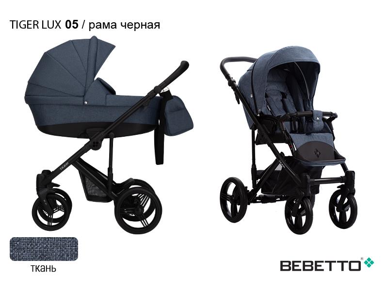 Коляска 2 в 1 Bebetto Tiger LUX — изображение 4
