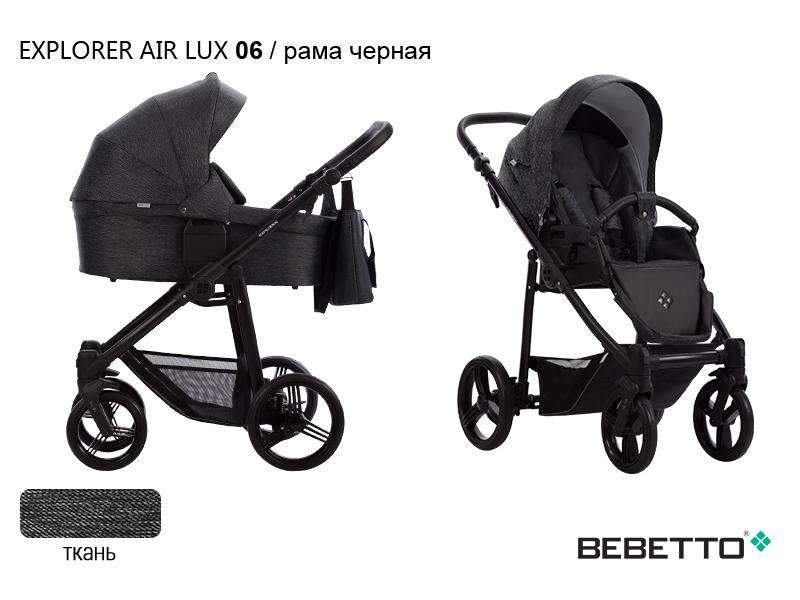 Коляска 2 в 1 Bebetto Explorer AIR LUX — изображение 3