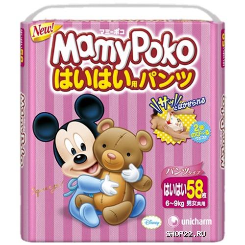 Трусики Mamy Poko M (6-9 кг.) 58 шт.