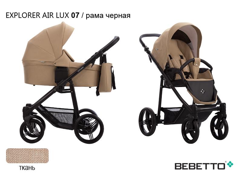 Коляска 2 в 1 Bebetto Explorer AIR LUX — изображение 4