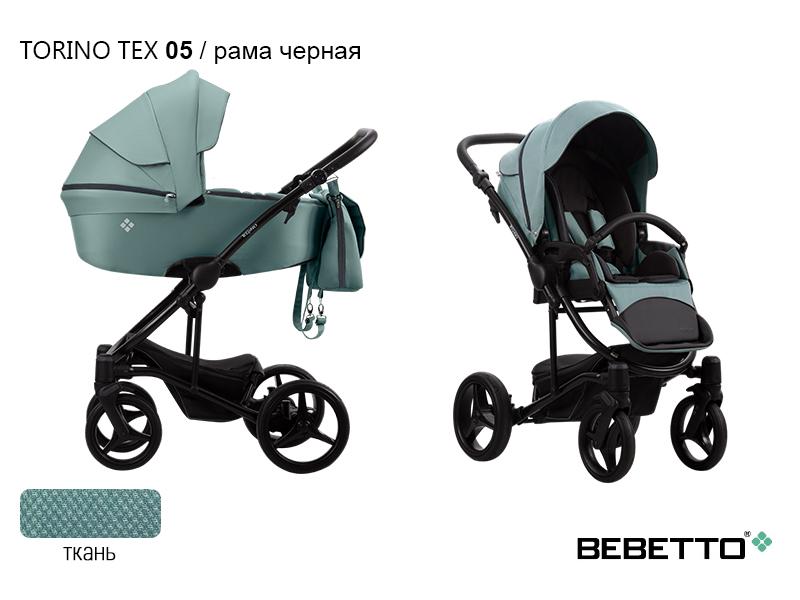 Коляска 2 в 1 Bebetto Torino TEX — изображение 6
