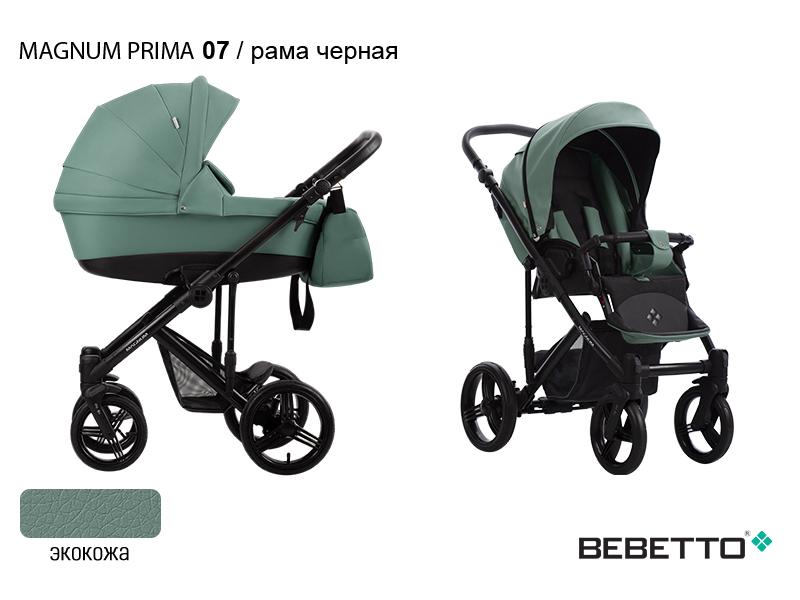 Коляска 2 в 1 Bebetto Magnum PRIMA (100% экокожа) — изображение 8