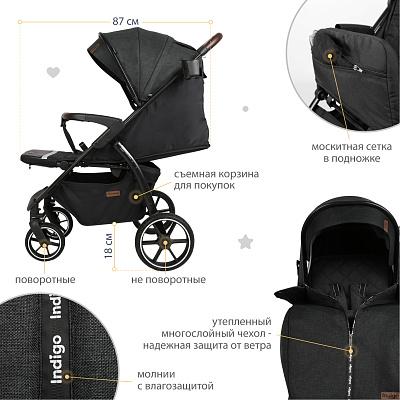 Коляска прогулочная Indigo EPICA GRANDE — изображение 9