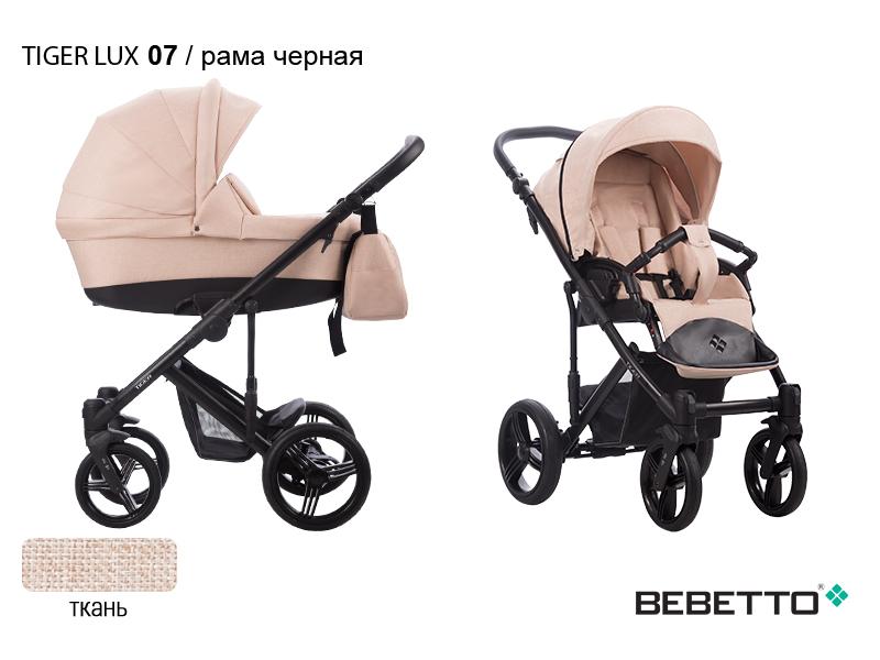 Коляска 2 в 1 Bebetto Tiger LUX — изображение 6