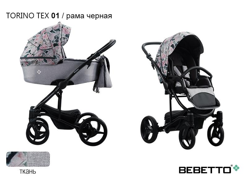 Коляска 2 в 1 Bebetto Torino TEX — изображение 2