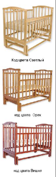 Детская кроватка Золушка 3 поперечный маятник — изображение 2