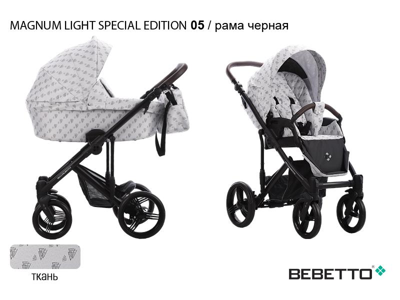 Коляска 2 в 1 Bebetto Magnum LIGHT Special Edition — изображение 6